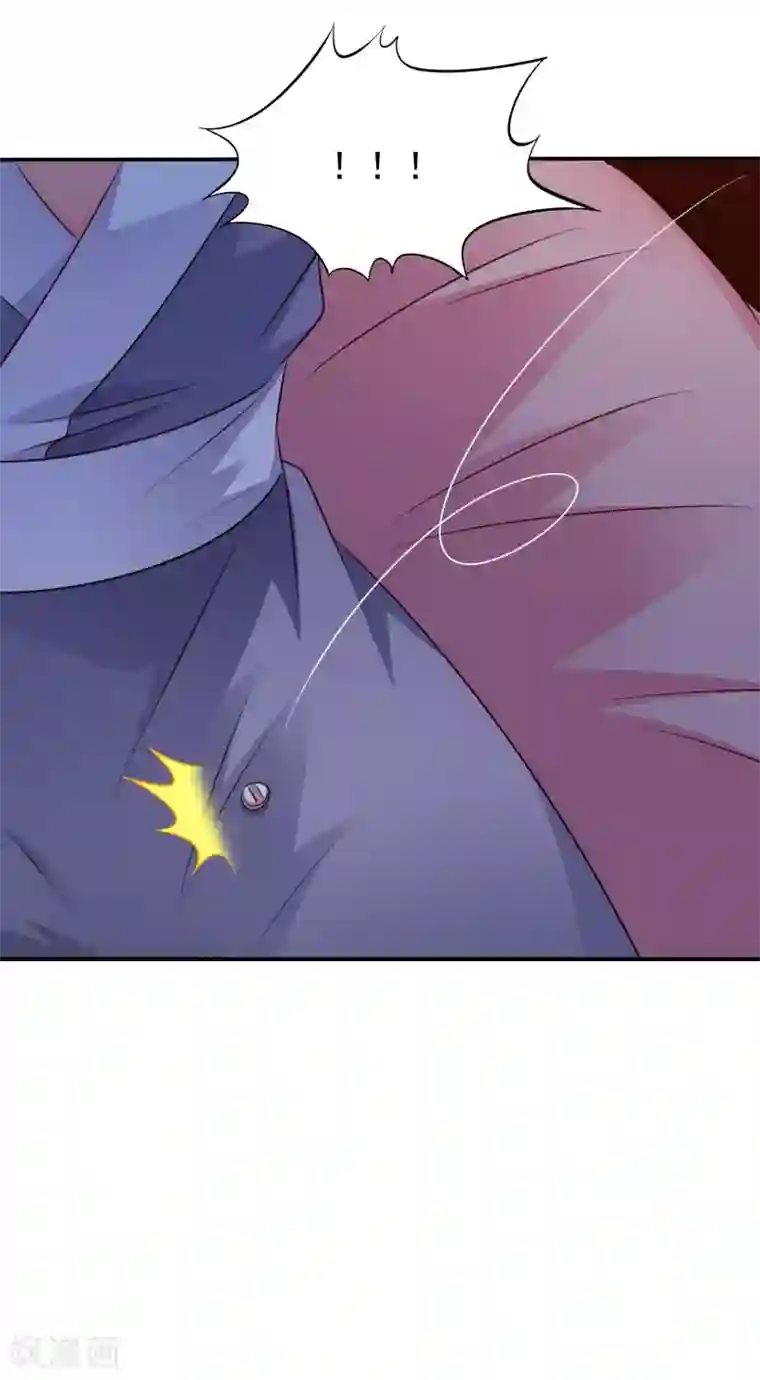 谋心游戏第26话 弯不弯的就不挑日子了