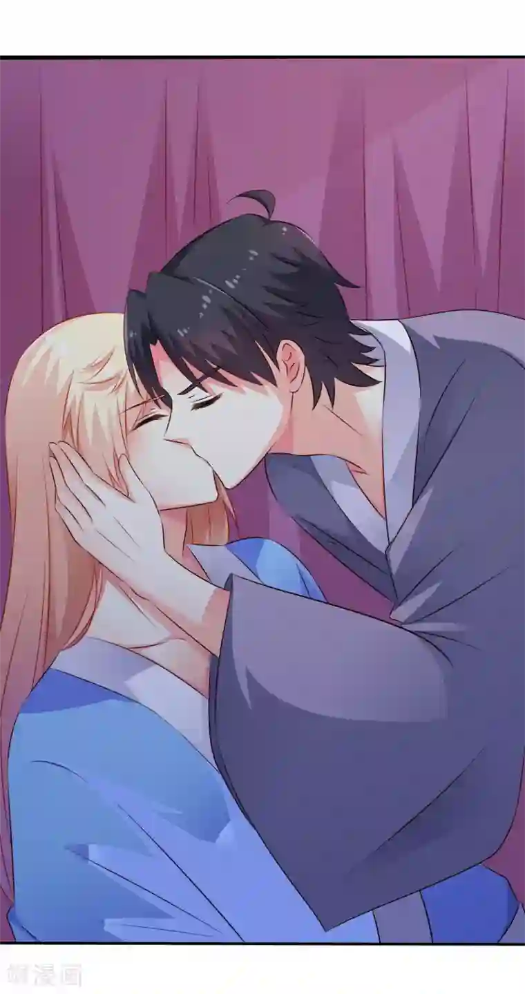 谋心游戏第26话 弯不弯的就不挑日子了