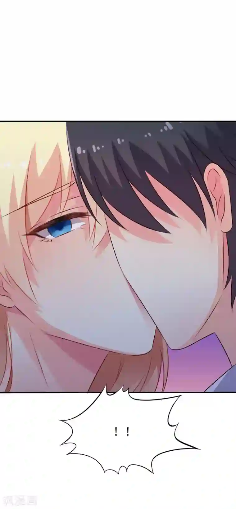 谋心游戏第26话 弯不弯的就不挑日子了