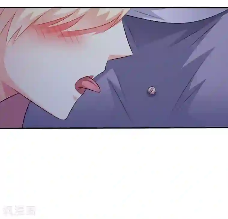 谋心游戏第26话 弯不弯的就不挑日子了