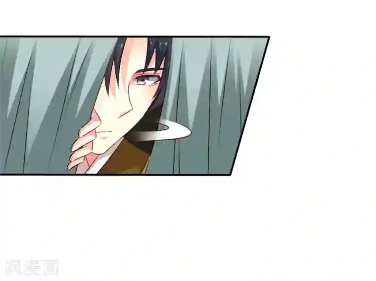 谋心游戏第27话 你怎么提了裤子不认账呢