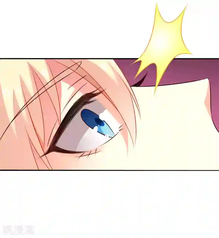 谋心游戏第27话 你怎么提了裤子不认账呢