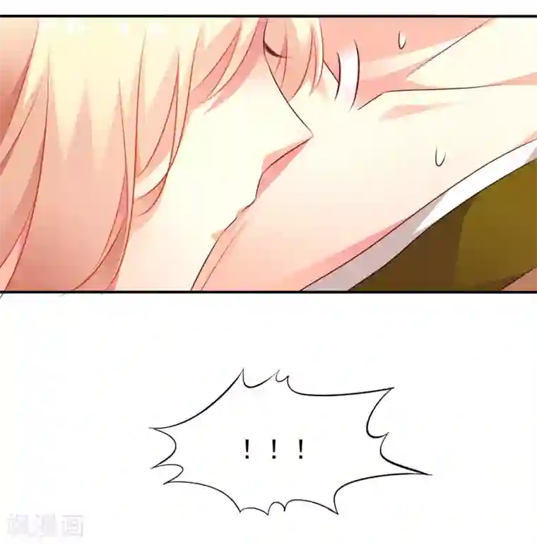 谋心游戏第31话 小样儿的你想反x吗？