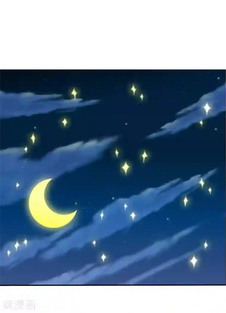 谋心游戏第31话 小样儿的你想反x吗？