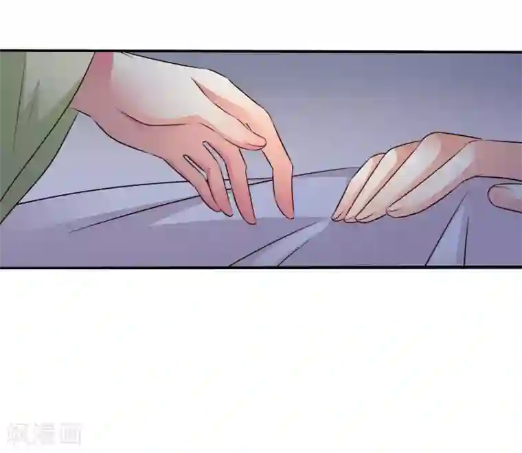 谋心游戏第31话 小样儿的你想反x吗？