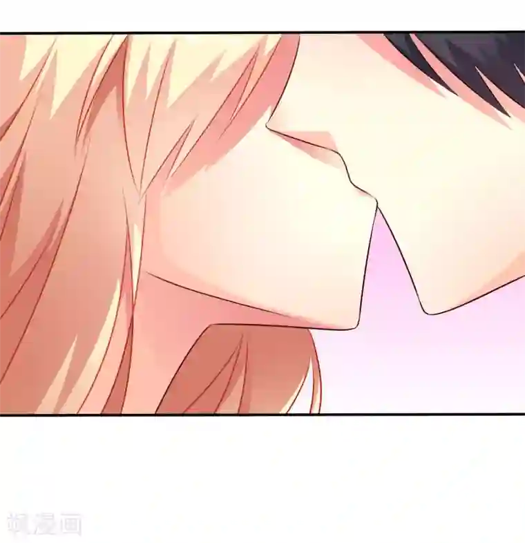 谋心游戏第33话 亲一亲很开心