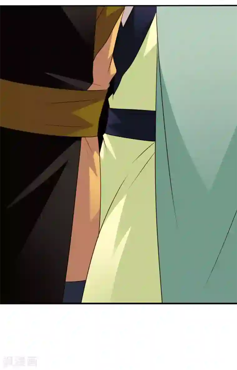 谋心游戏第35话 小兄弟你别鸡动