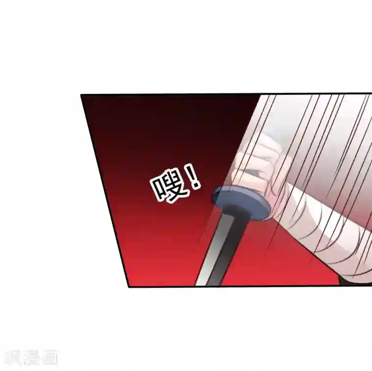 谋心游戏第36话 迎男而上的必要性