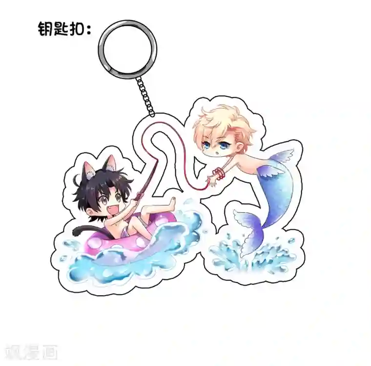 谋心游戏6月15夏日活动