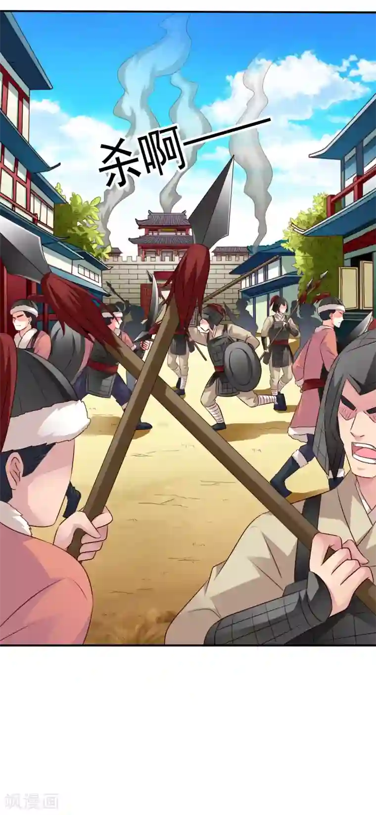 谋心游戏第37话 为爱鼓掌