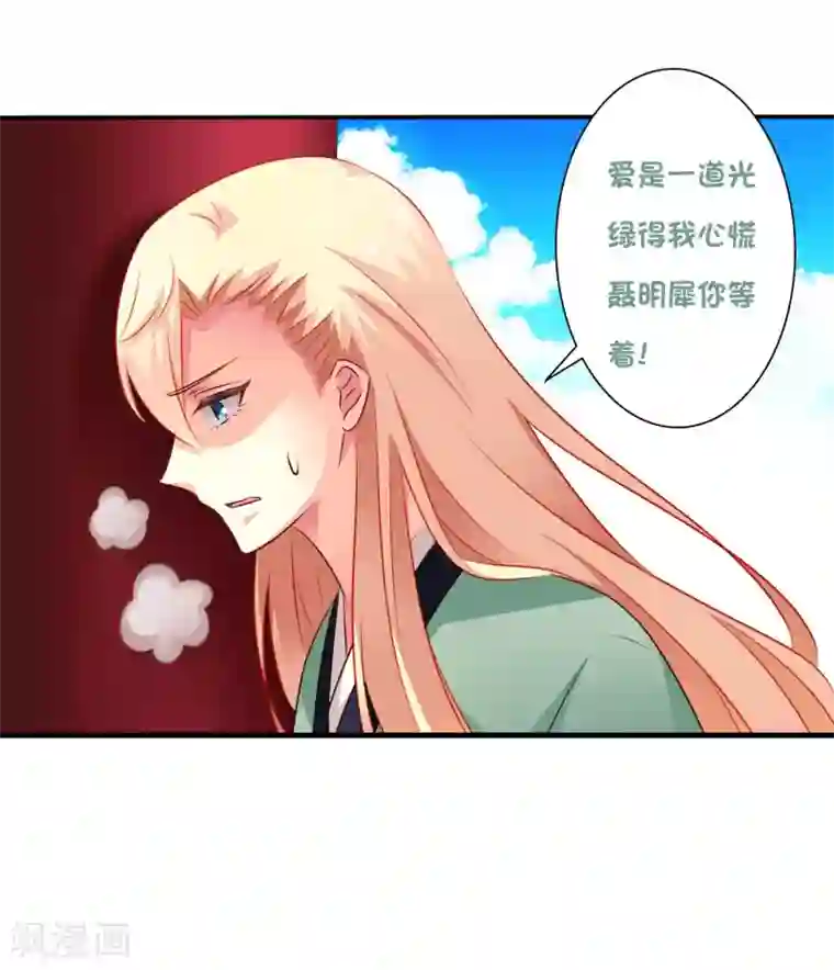 谋心游戏6.21活动福利