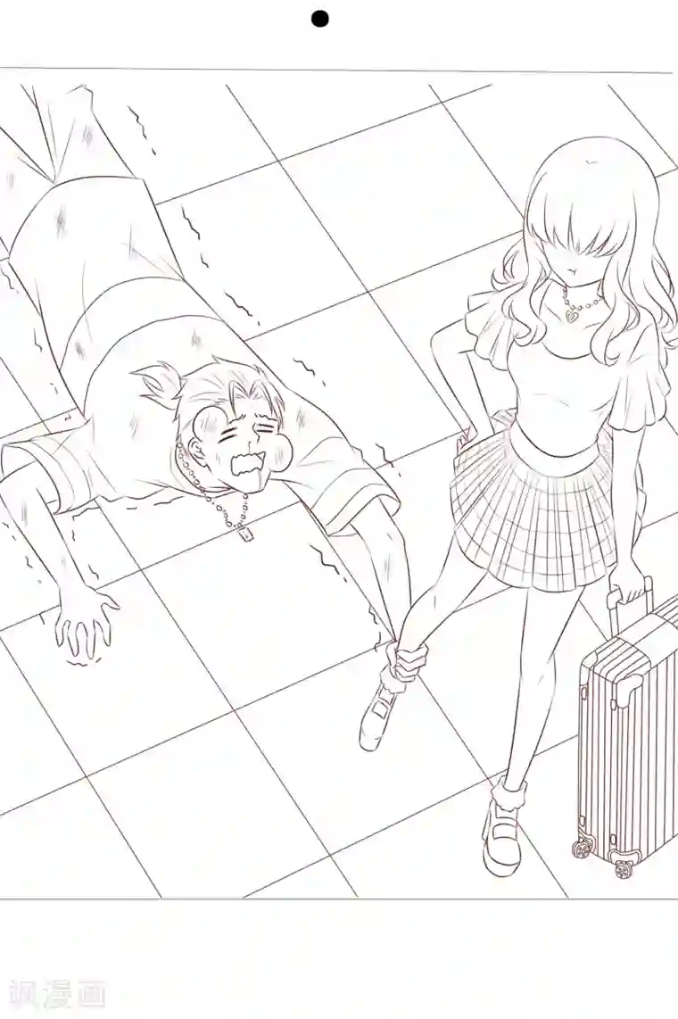 谋心游戏6.21活动福利