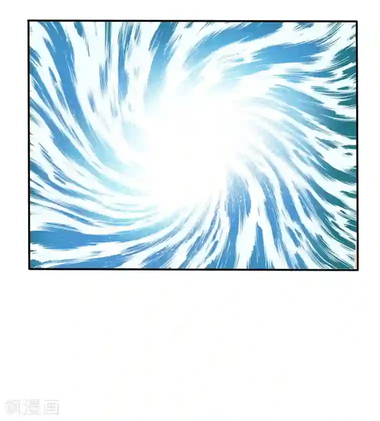 谋心游戏第38话 我把老婆弄丢了