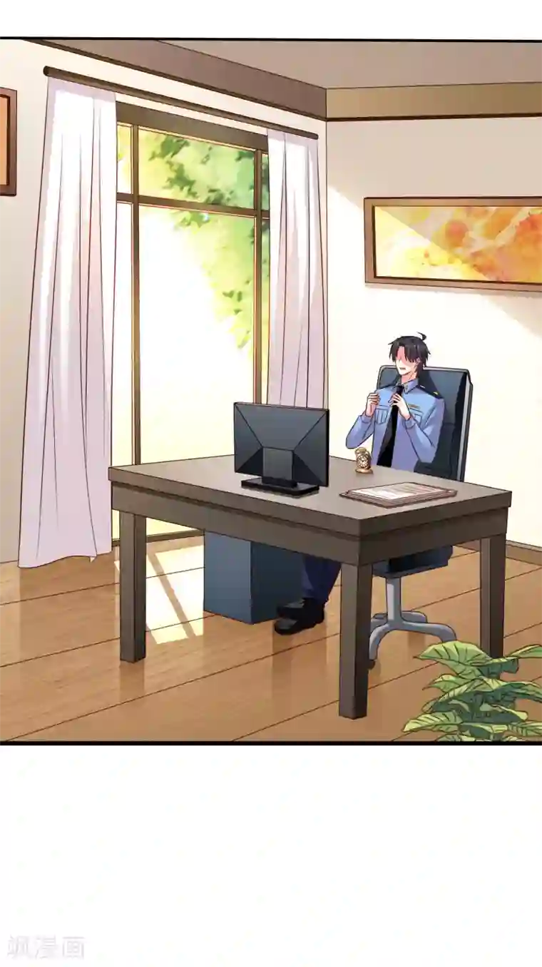 谋心游戏第38话 我把老婆弄丢了