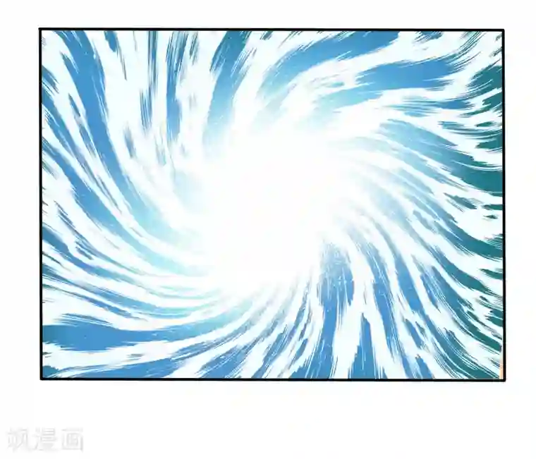 谋心游戏第39话 表白一时爽追x火葬场