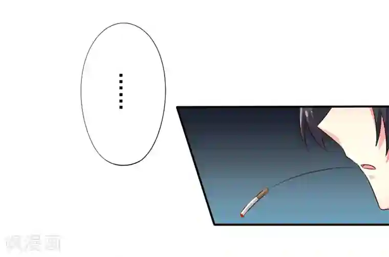 谋心游戏第39话 表白一时爽追x火葬场