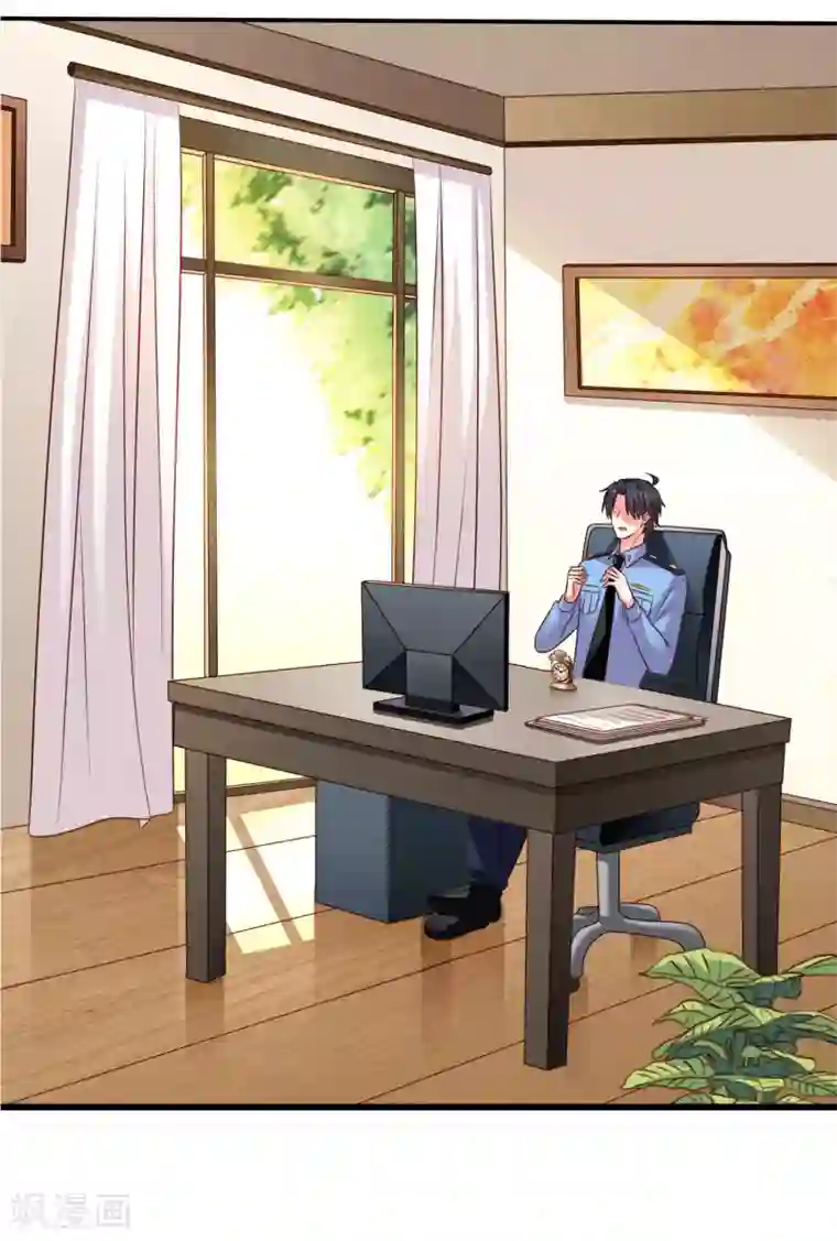 谋心游戏第39话 表白一时爽追x火葬场