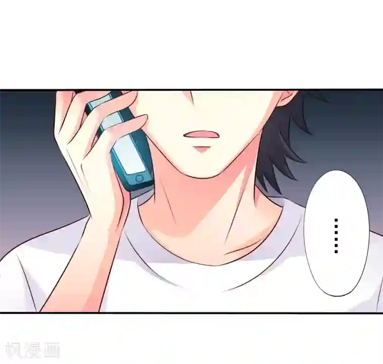 谋心游戏第39话 表白一时爽追x火葬场