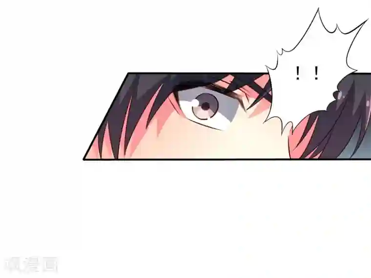 谋心游戏第39话 表白一时爽追x火葬场