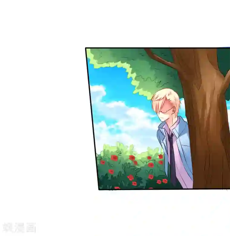 谋心游戏第40话 亲过了还能当兄弟吗？