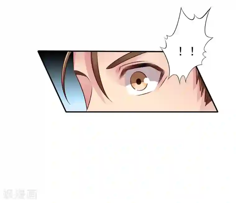 谋心游戏第40话 亲过了还能当兄弟吗？