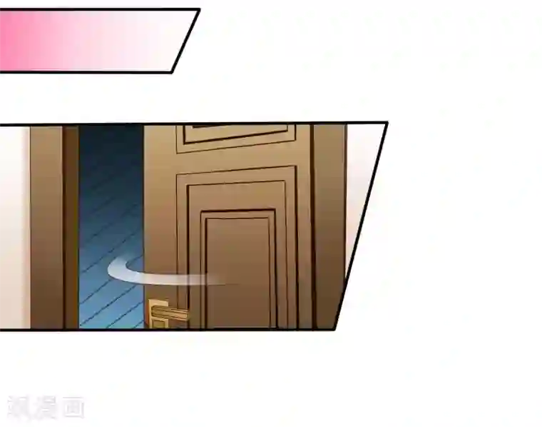 谋心游戏第41话 求问亲嘴后还能当兄弟的办法