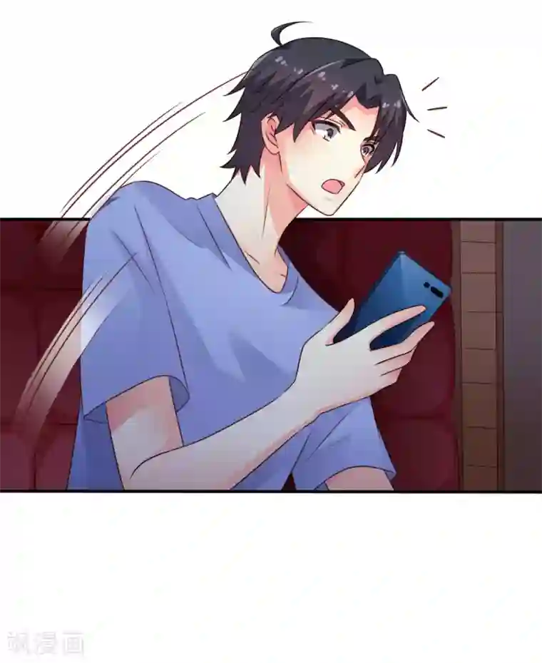 谋心游戏第41话 求问亲嘴后还能当兄弟的办法