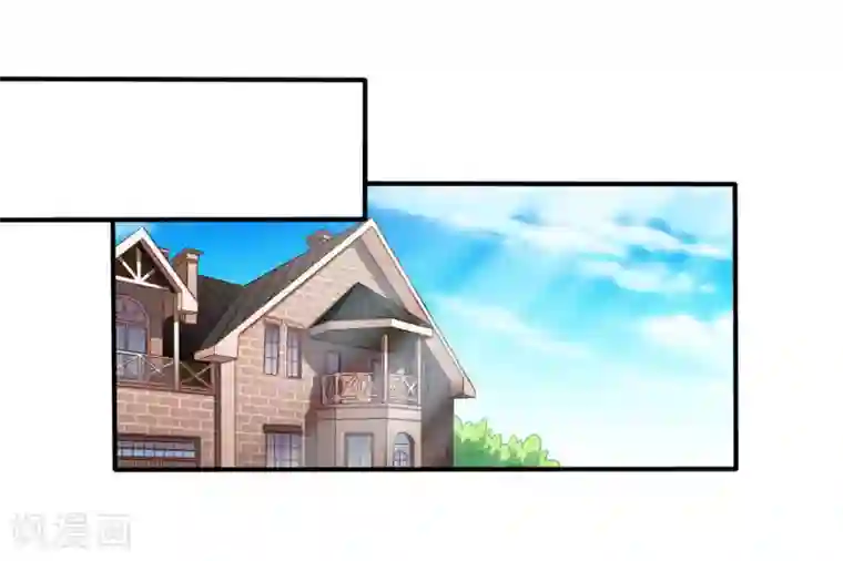 谋心游戏第42话 我发四我只想搞恶作剧之吻