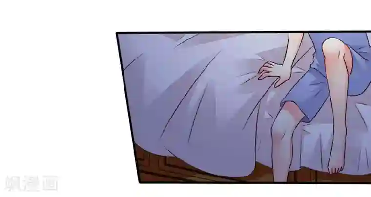 谋心游戏第42话 我发四我只想搞恶作剧之吻