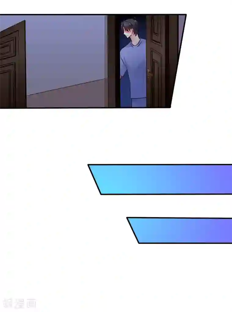 谋心游戏第42话 我发四我只想搞恶作剧之吻