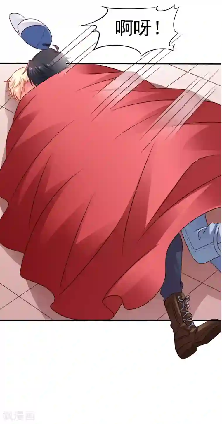 谋心游戏第43话 美人儿愿意和我定向配对啦！