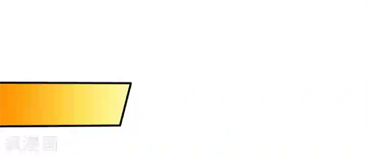 谋心游戏第43话 美人儿愿意和我定向配对啦！