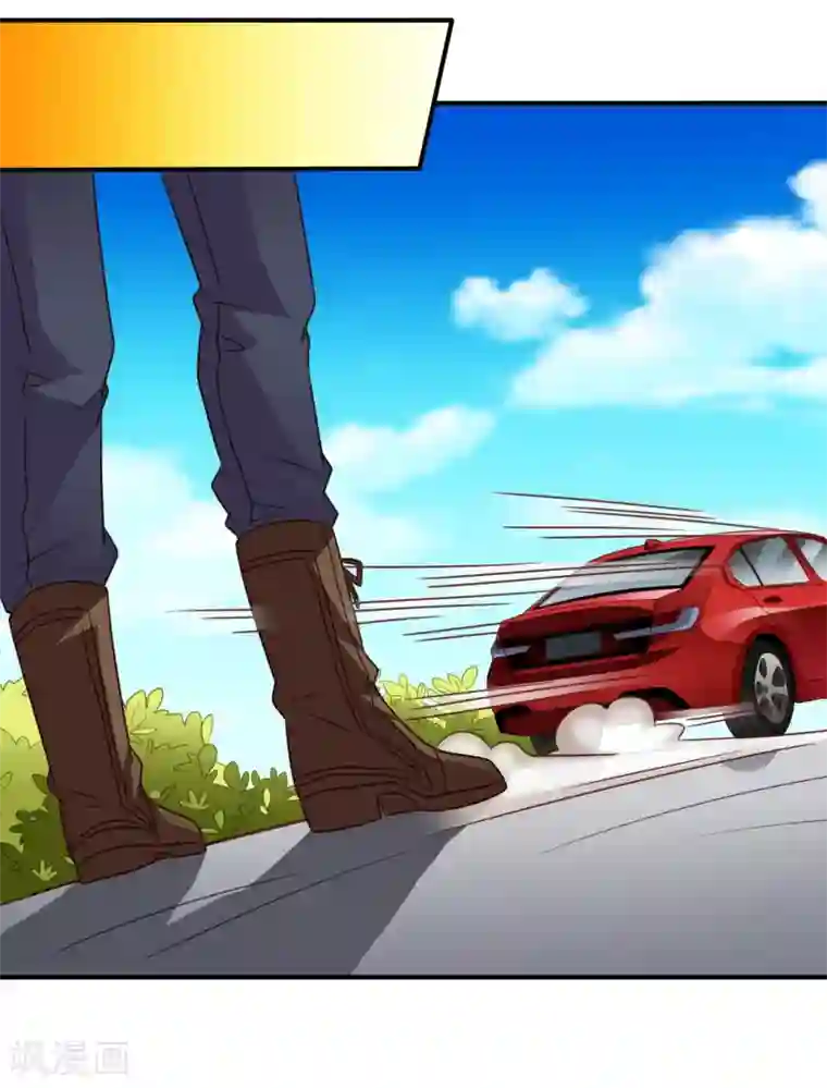 谋心游戏第43话 美人儿愿意和我定向配对啦！