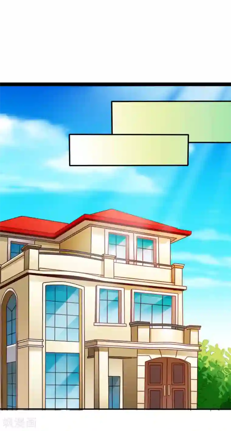 谋心游戏第43话 美人儿愿意和我定向配对啦！