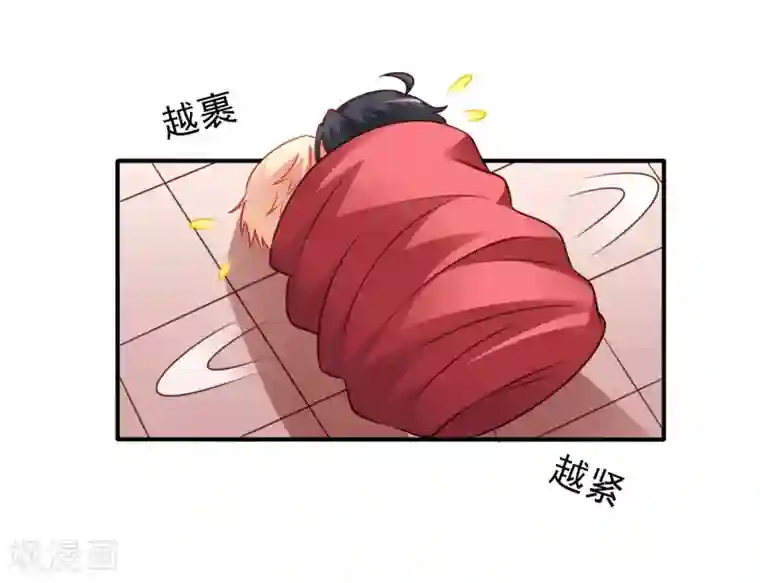 谋心游戏第43话 美人儿愿意和我定向配对啦！