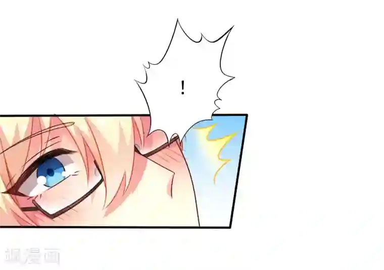 谋心游戏第43话 美人儿愿意和我定向配对啦！