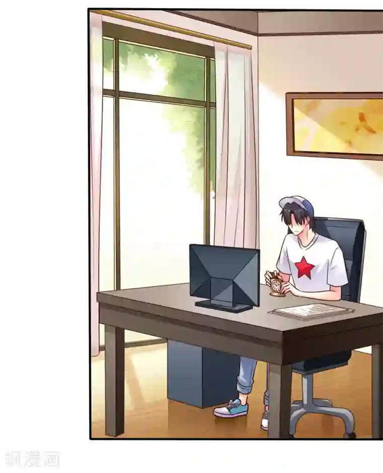 谋心游戏第44话 神棍局长的真假助理