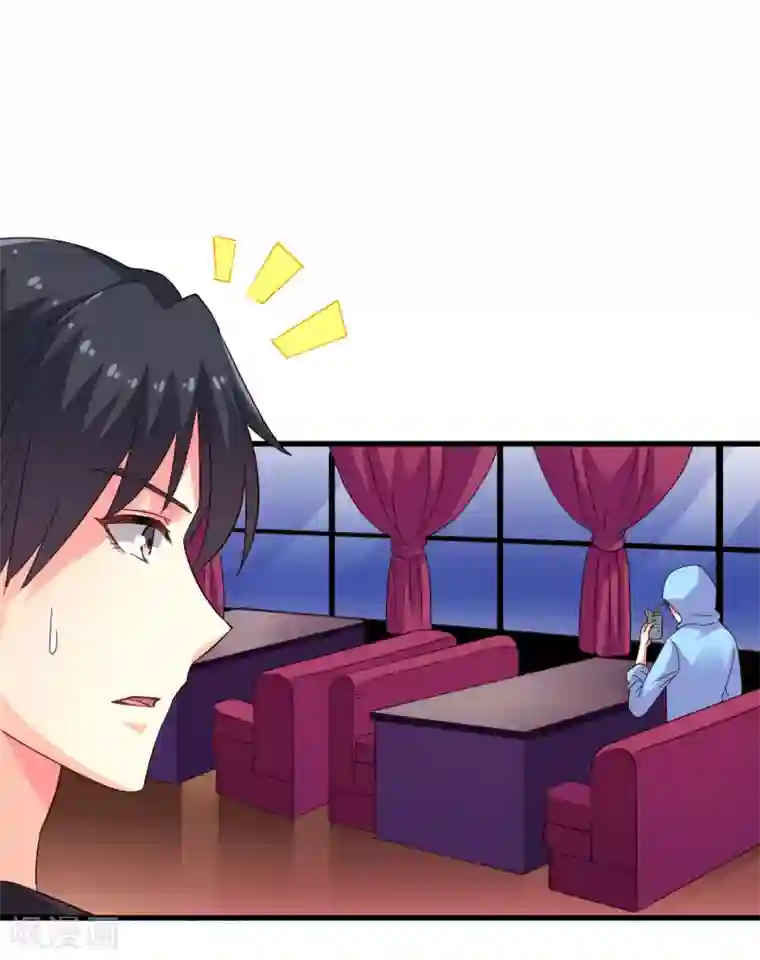 谋心游戏第47话 夜店兄弟混合双打