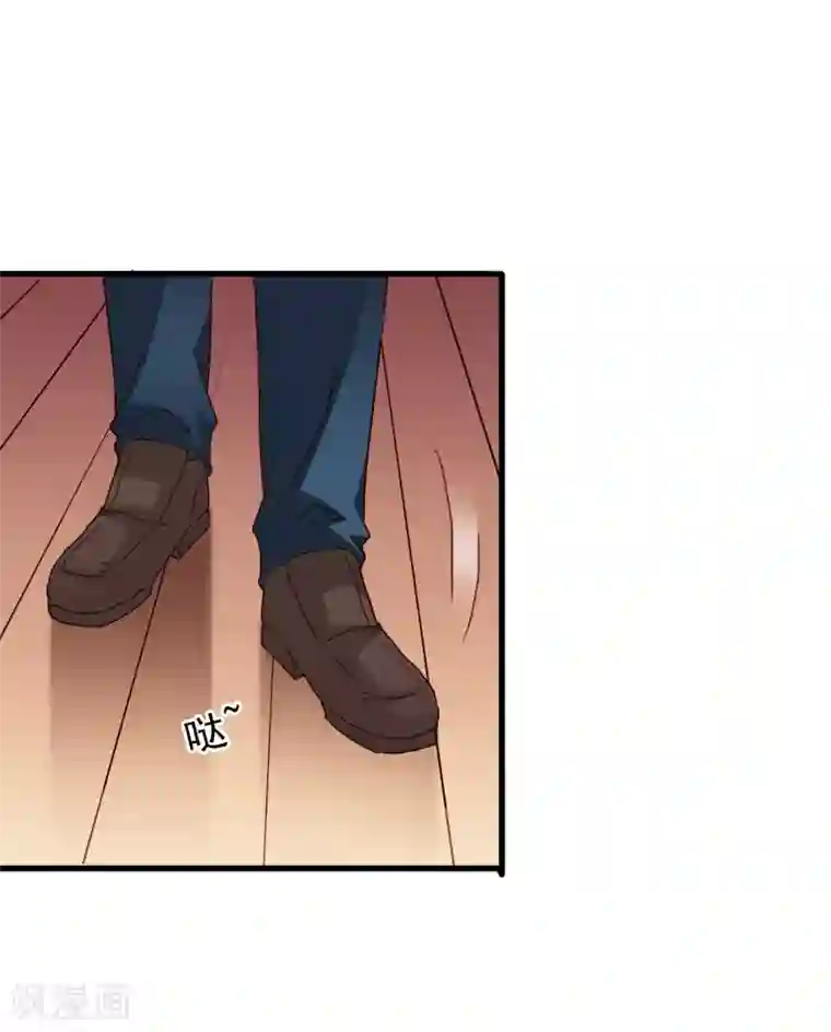 谋心游戏第47话 夜店兄弟混合双打