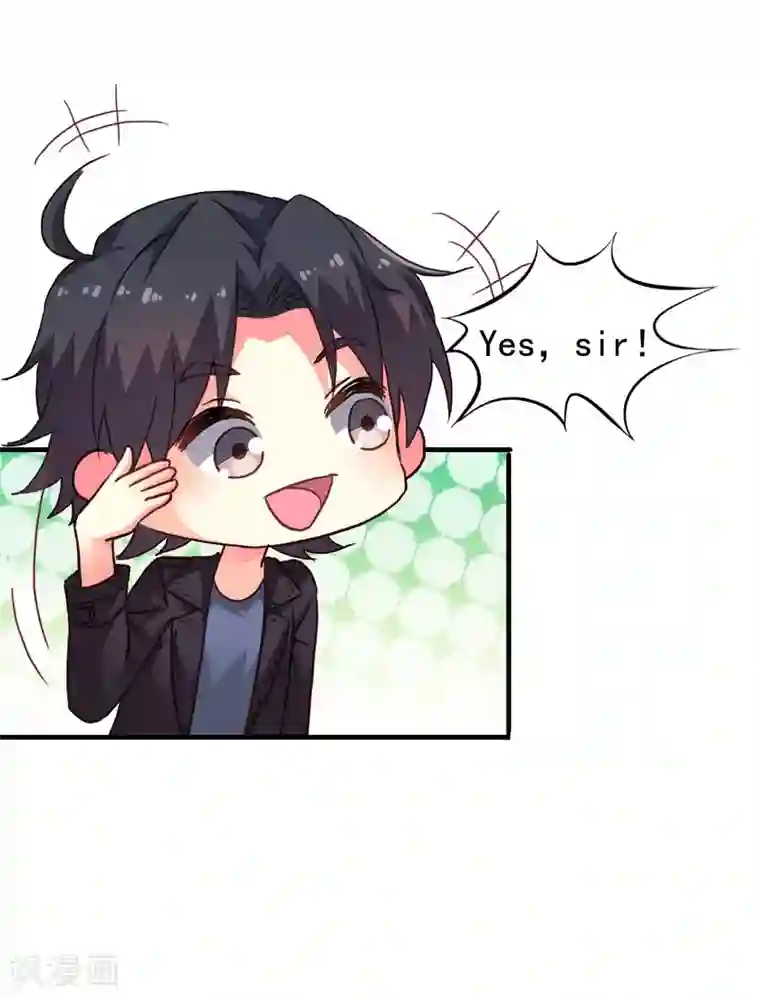 谋心游戏第47话 夜店兄弟混合双打