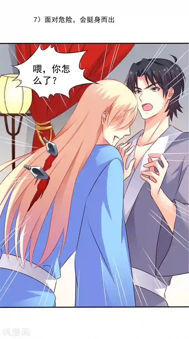 谋心游戏关于收费和打码的通知