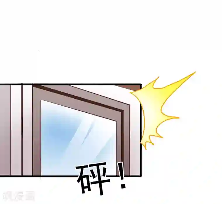 谋心游戏第48话 你们继续，能过审算我输