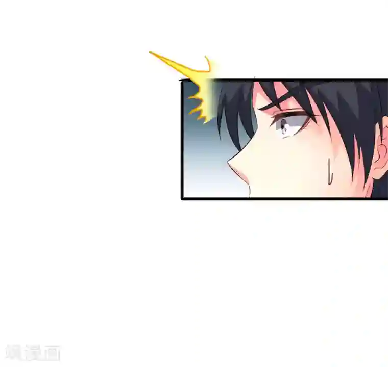 谋心游戏第48话 你们继续，能过审算我输