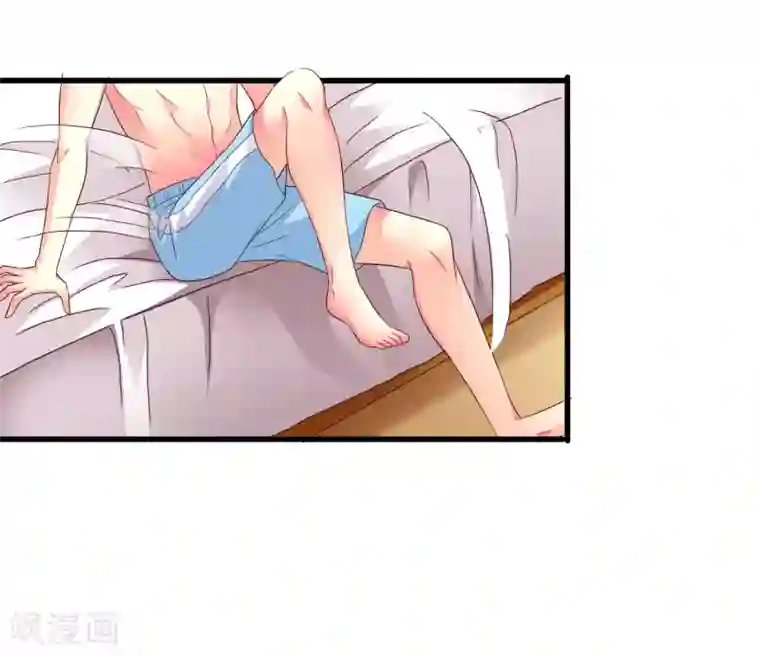 谋心游戏第49话 真的什么都没发生QAQ