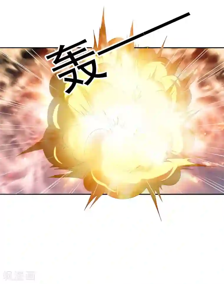 谋心游戏第51话 本场最佳助攻mvp叶橙橙