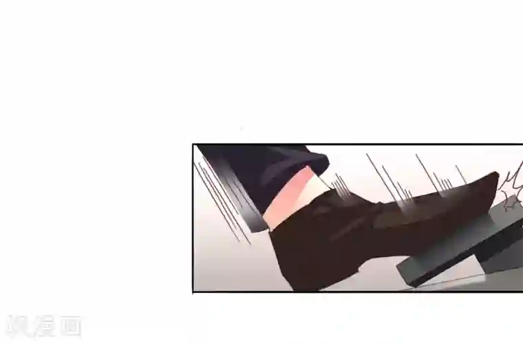 谋心游戏第51话 本场最佳助攻mvp叶橙橙