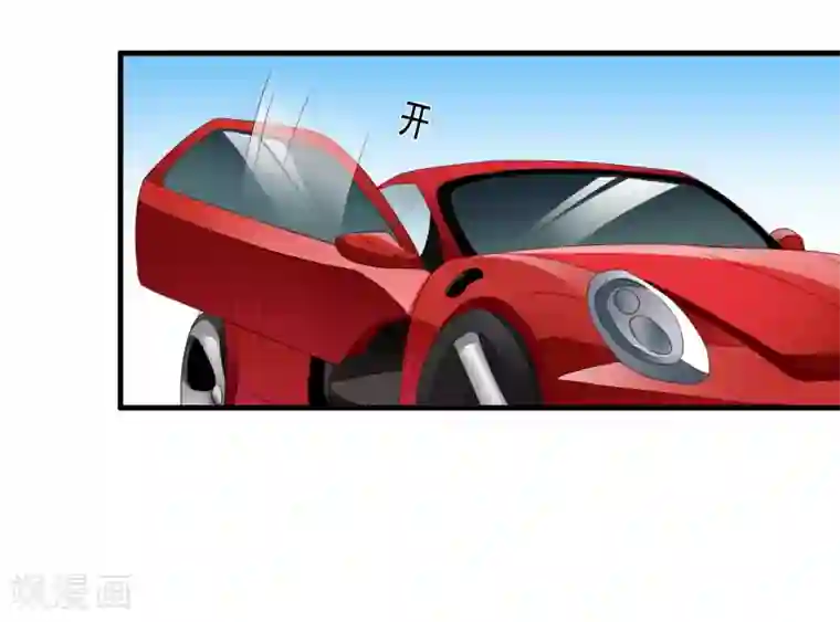 谋心游戏第52话 我的cp是HE!!!!!!!