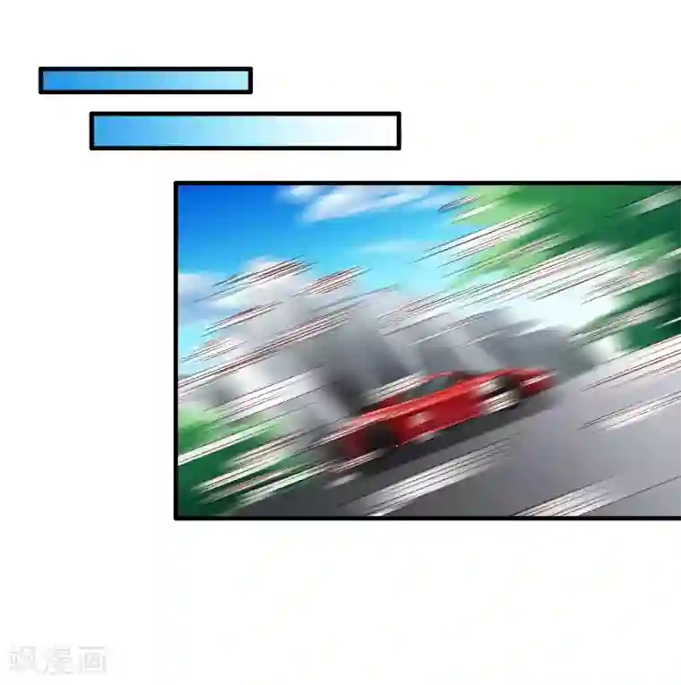 谋心游戏第52话 我的cp是HE!!!!!!!