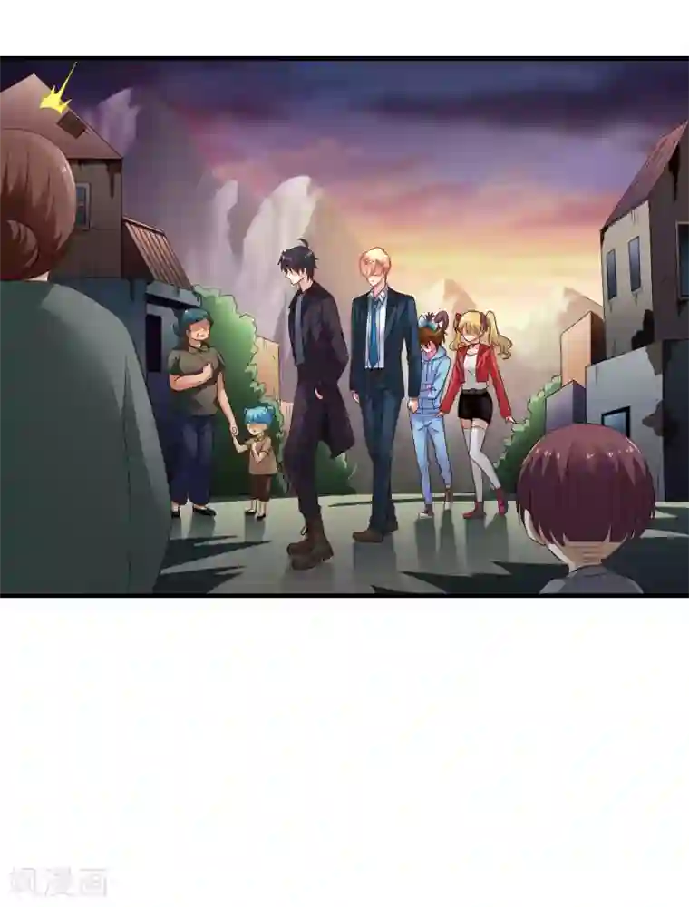 谋心游戏第53话 神秘大佬林臻臻