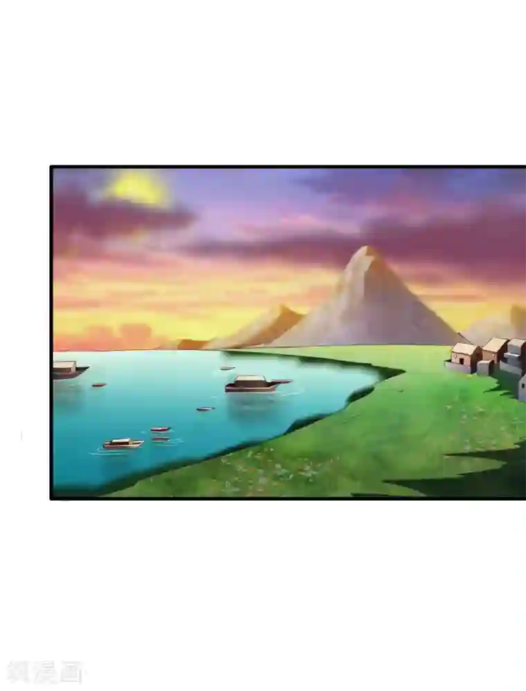 谋心游戏第53话 神秘大佬林臻臻